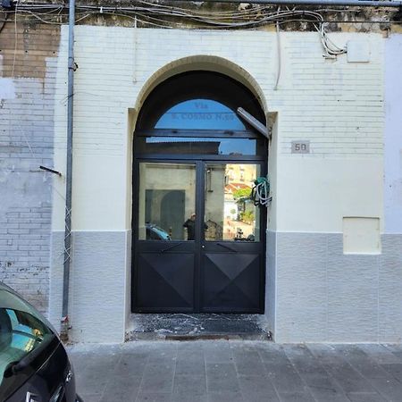Il Nido Di Partenope Nápoly Kültér fotó